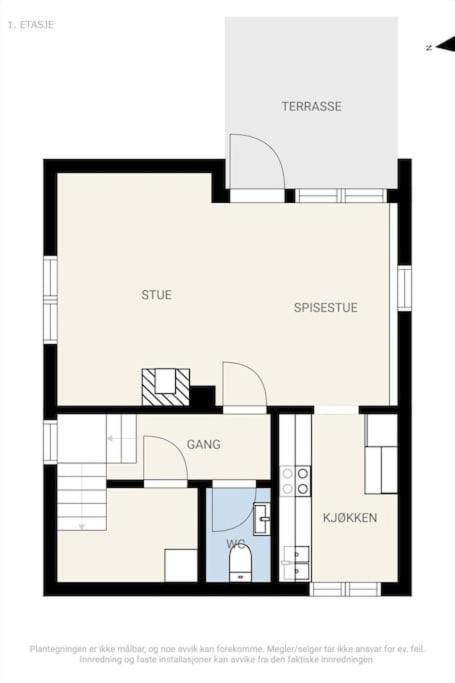 Cozy Little House In Tromso City Extérieur photo